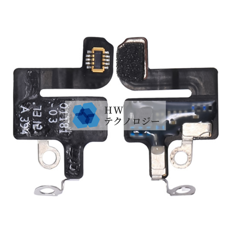 iPhone各種対応】Wi-Fiアンテナ（純正取外品）｜通信不良交換パーツ